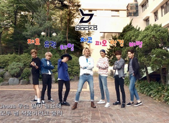 Block.B 反校園暴力影片