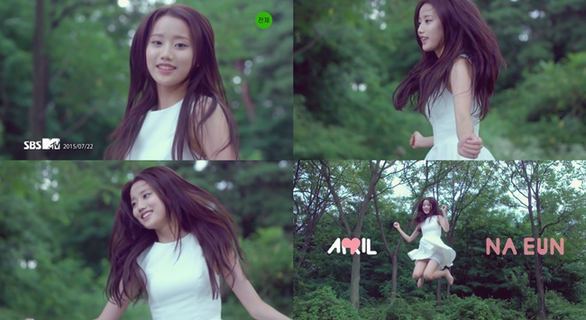 April 成員：NA EUN 