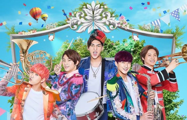 B1A4 ADVENTURE 2015 海報 (縮圖)