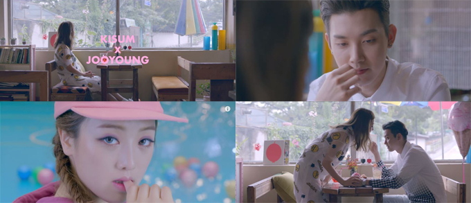 KISUM、JooYoung 《You & Me (심상치않아)》 MV