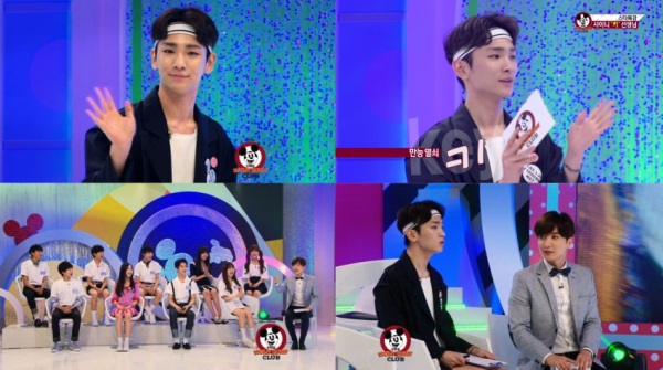 Key 出演《The Mickey Mouse Club》