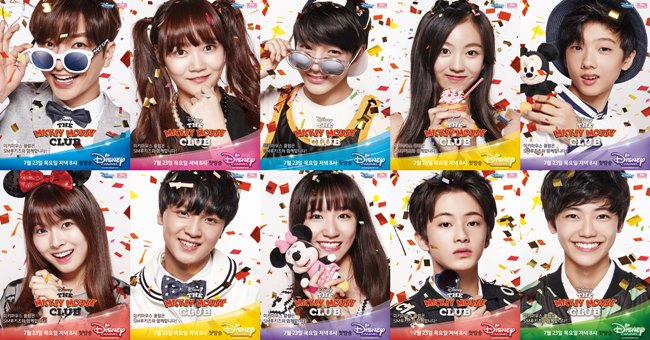 利特 & SMROOKIES《The Mickey Mouse Club》 利特 & SMROOKIES《The Mickey Mouse Club》