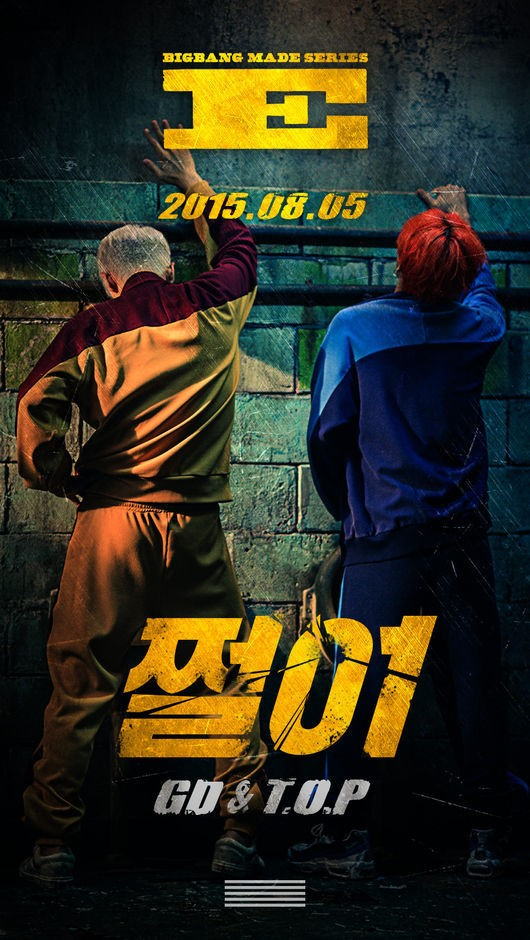 GD&TOP《Zzutter》海報
