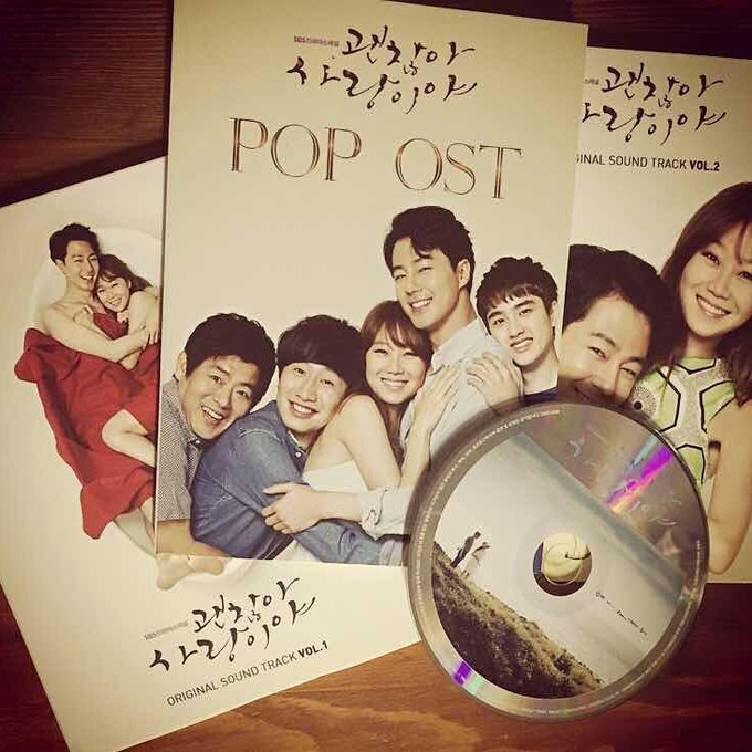 李光洙 IG