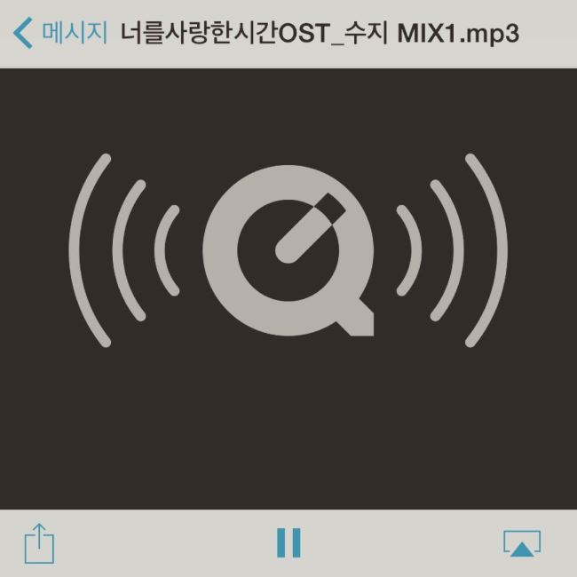 Suzy IG 更新 (《愛你的時間》 OST)