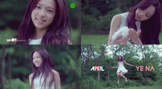 April 成員：YE NA