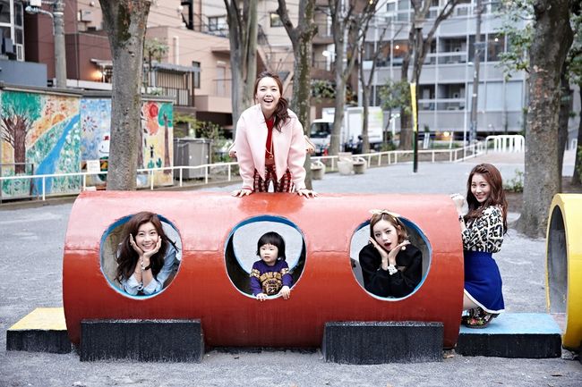 Girl's Day