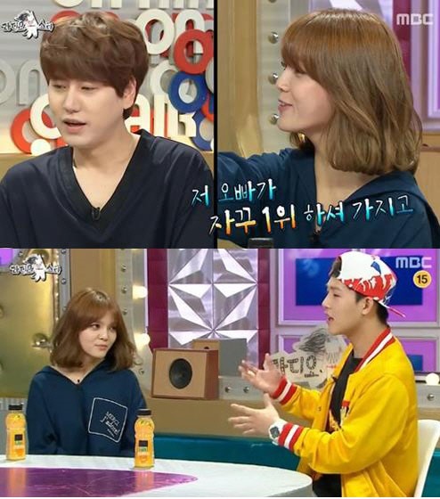 智珉、圭賢、周憲《Radio Star》