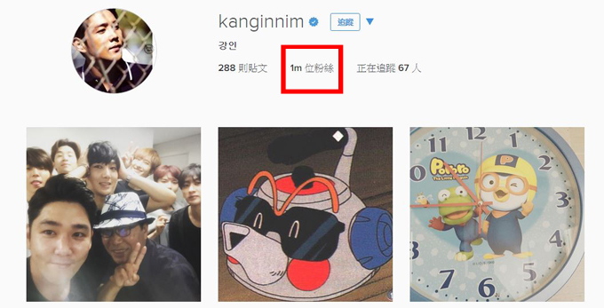強仁 IG 粉絲數破百萬 強仁 IG 粉絲數破百萬