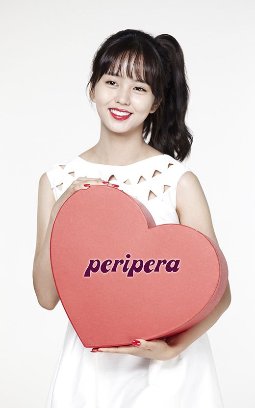 金所炫 代言 peripera