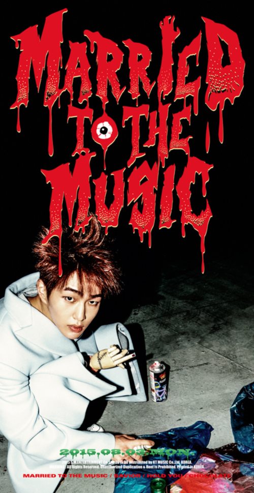 溫流《Married To The Music》概念照