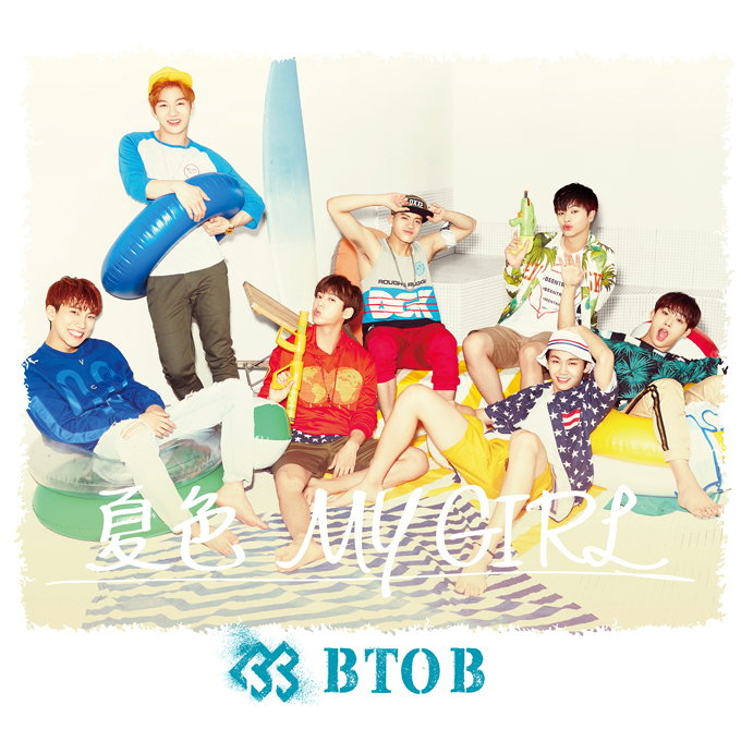 BTOB 2nd日單《夏色 MY GIRL》通常盤 Type-A