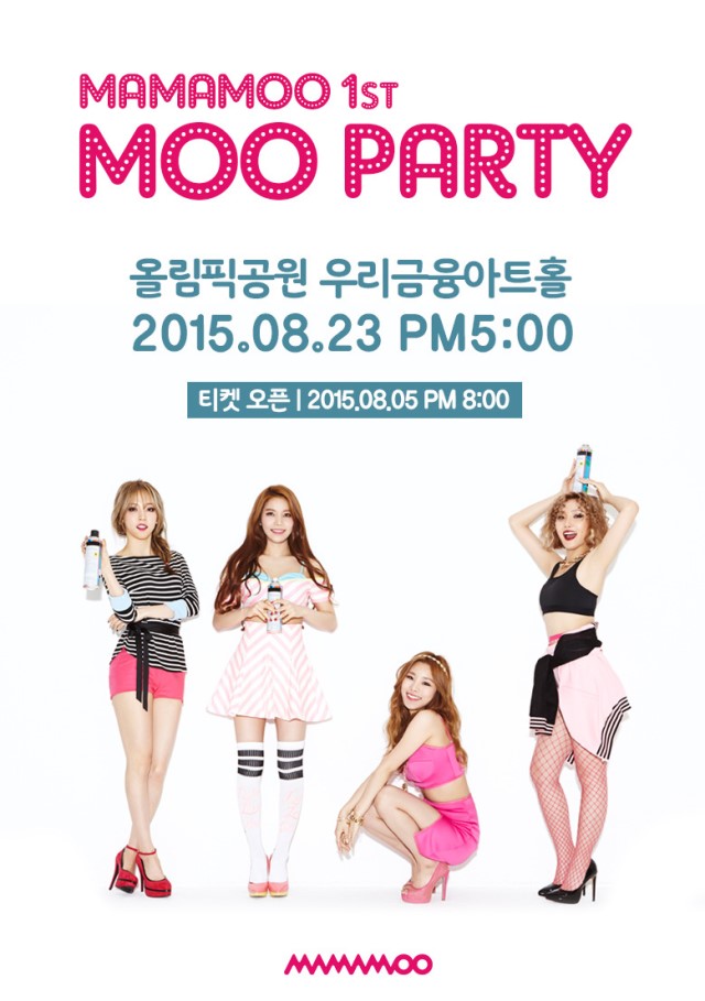 MAMAMOO《MOO PARTY》海報