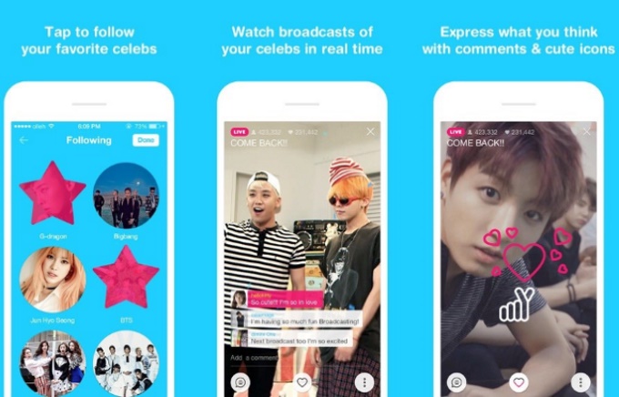 V app V app