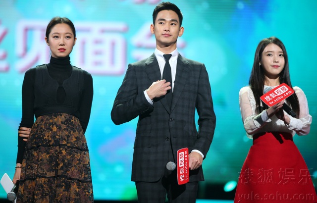 孔曉振、金秀賢、IU 上海宣傳《製作人》 孔曉振、金秀賢、IU 上海宣傳《製作人》 (可當縮圖)