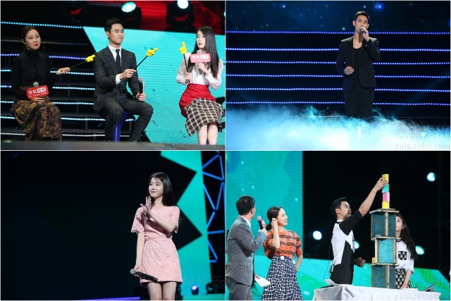 孔曉振、金秀賢、IU 上海宣傳《製作人》 孔曉振、金秀賢、IU 上海宣傳《製作人》