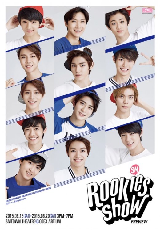 SMROOKIES SHOW 海報