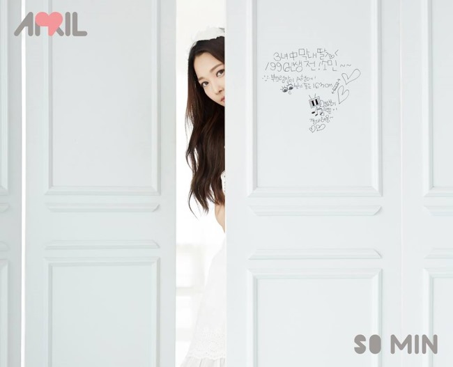 April 成員：SO MIN