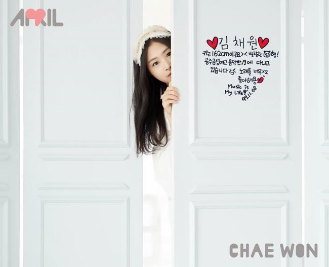 April 成員：CHAE WON