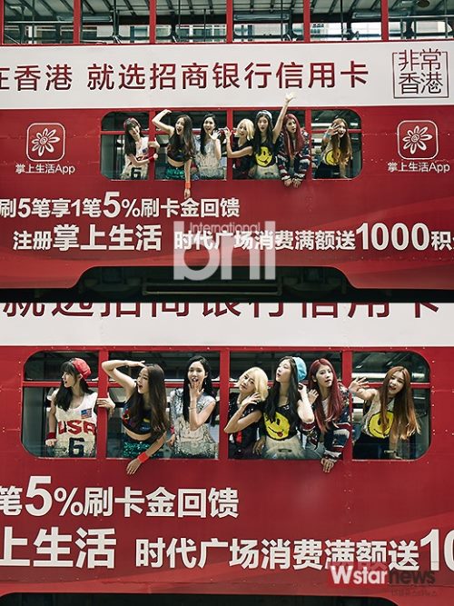 DIA 港澳工作花絮照 DIA 港澳工作花絮照