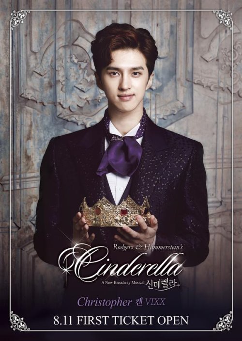 Ken《Cinderella》海報