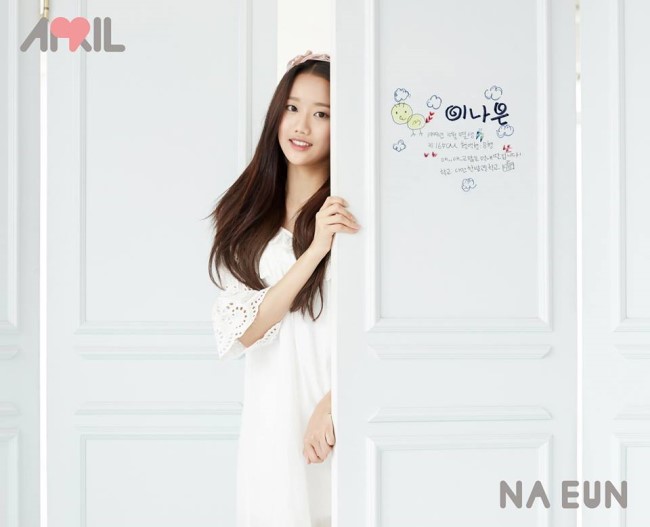 April 成員:NA EUN April 成員:NA EUN