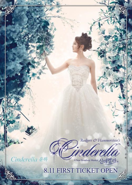 Younha《Cinderella》海報