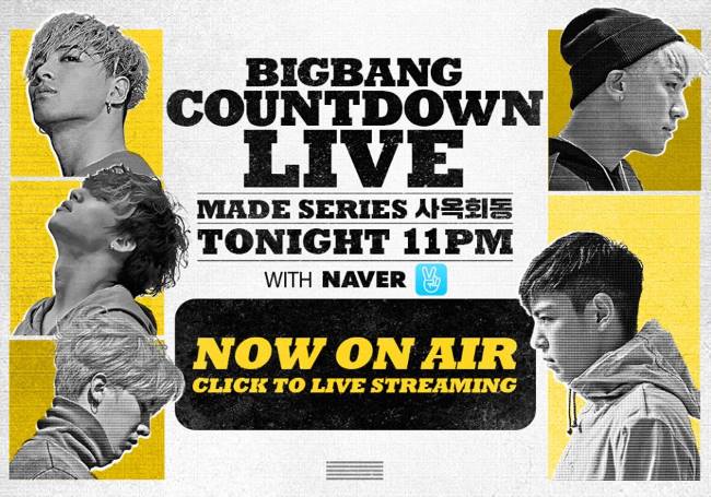 BIGBANG「E」倒數海報