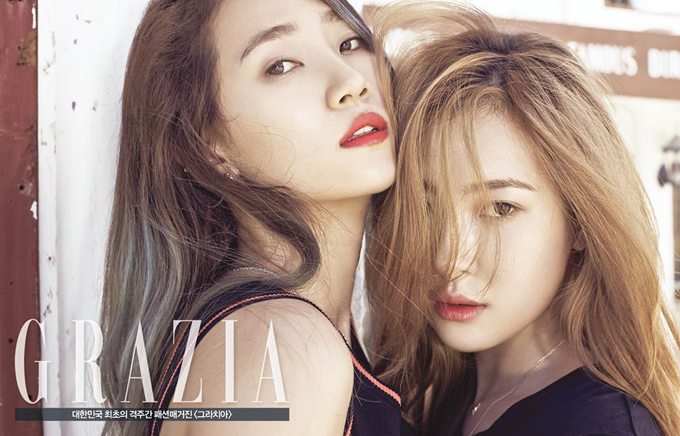 Wonder Girls《GRAZIA》畫報