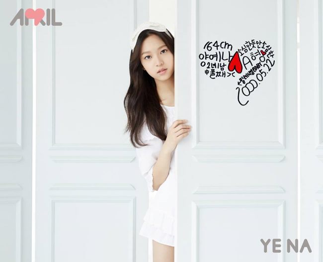 April 成員：YE NA