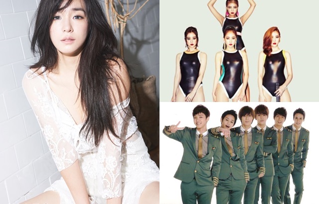 好康送給你1530期：Wonder Girls、Tiffany、BEAST