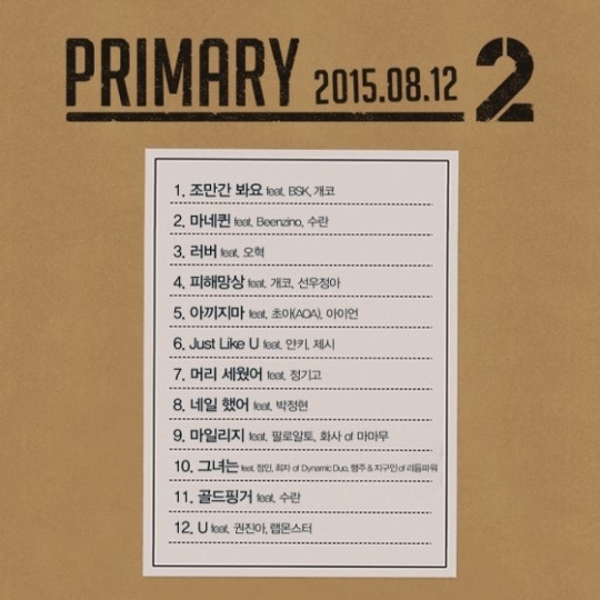 Primary《2》曲目表