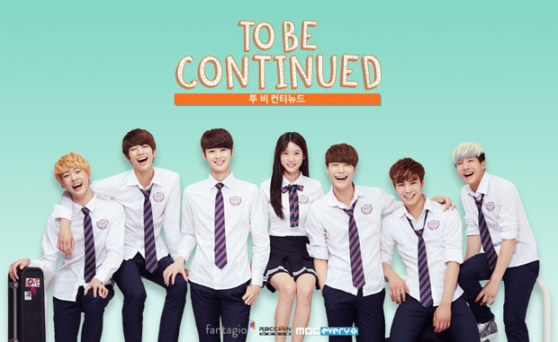 《To Be Continued》宣傳照