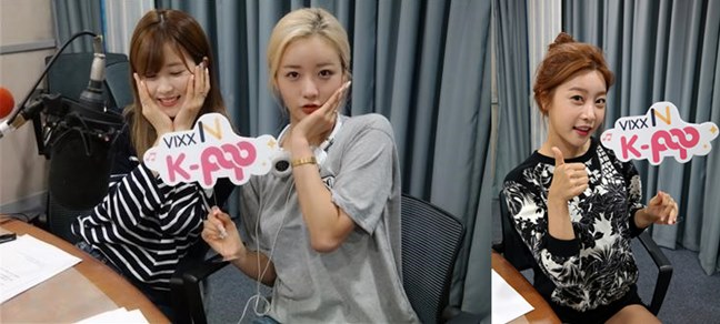 素珍、初瓏、普美擔任廣播特別 DJ 素珍、初瓏、普美擔任廣播特別 DJ