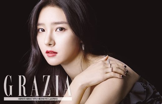 金素恩 @ GRAZIA