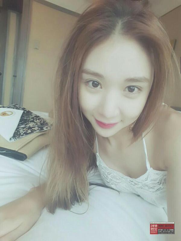 9MUSES-E U Erine 9MUSES-E U Erine