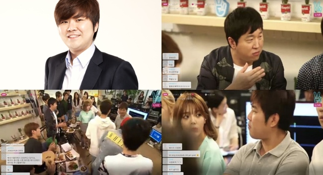 《FNC 夜遊會》 《FNC 夜遊會》