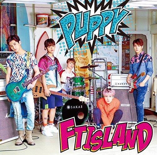 FTIsland《PUPPY》初回限定盤 A 封面 FTIsland《PUPPY》初回限定盤 A 封面