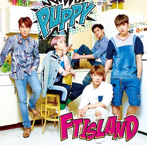 FTIsland《PUPPY》初回限定盤 B 封面 FTIsland《PUPPY》初回限定盤 B 封面