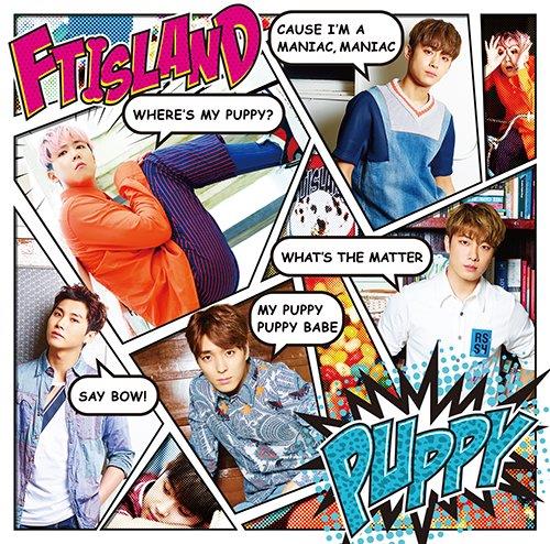 FTIsland《PUPPY》Primadonna 盤封面 FTIsland《PUPPY》Primadonna 盤封面