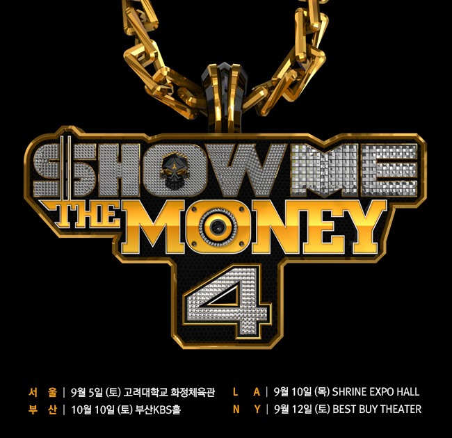 《Show Me The Money 》演唱會海報