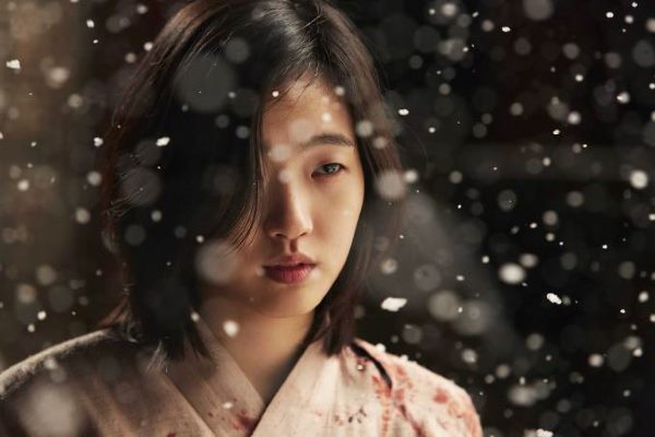 金高恩《俠女：刀的記憶》劇照