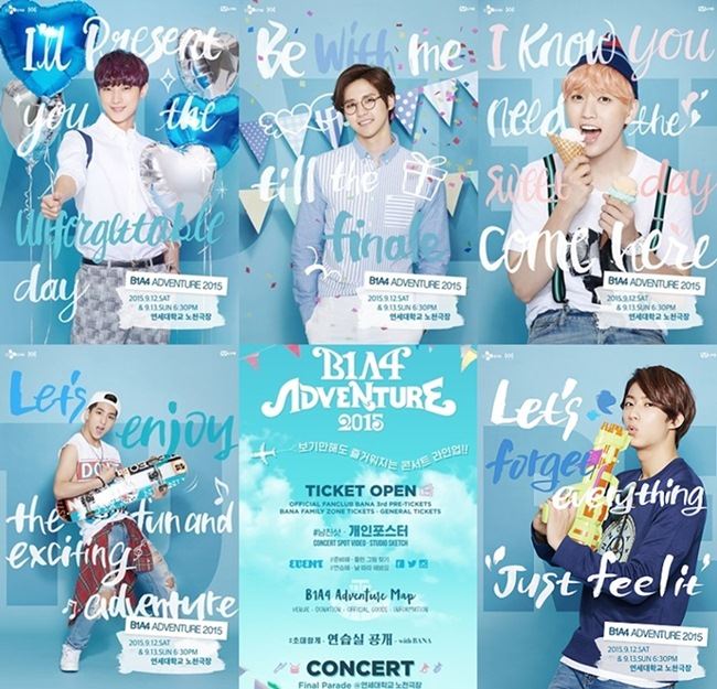 《B1A4 ADVENTURE 2015》演唱會 個人海報