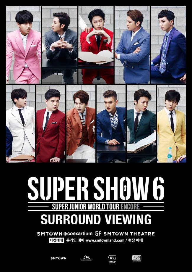 Super Junior《SS6》安可場浮動影片播出