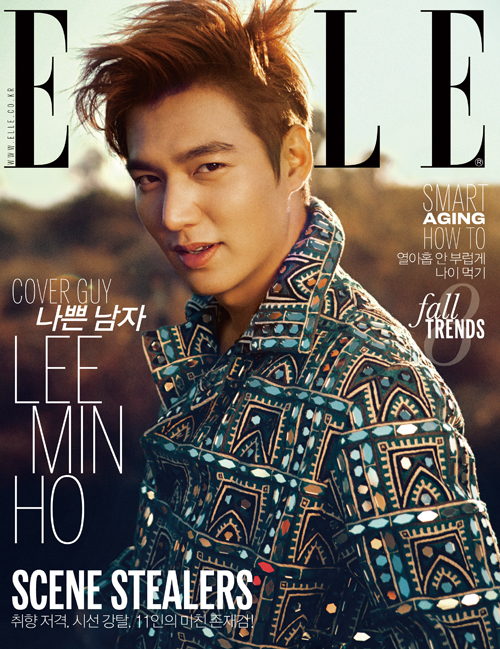 李敏鎬-2015/9《ELLE》封面