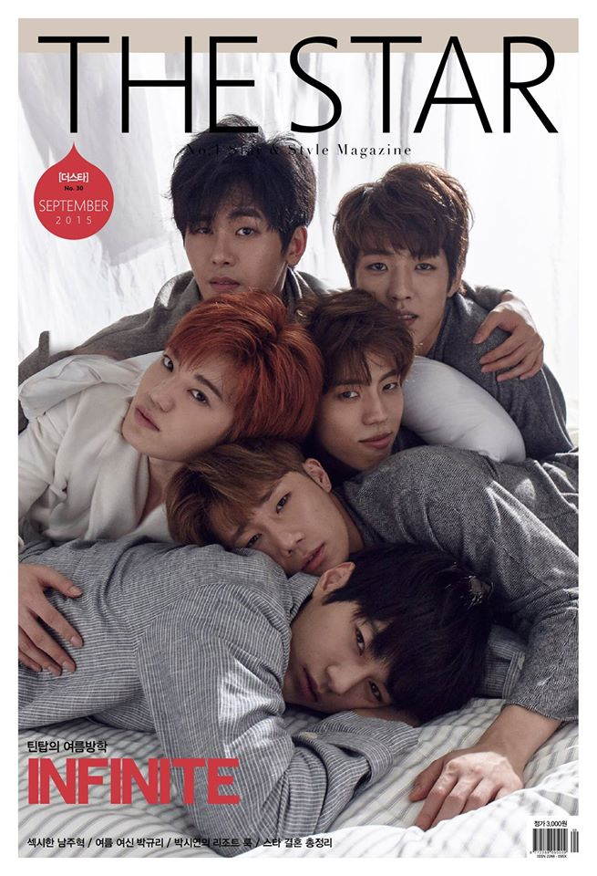 INFINITE -《THE STAR》2015/9月號