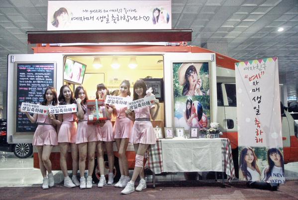 GFRIEND 與咖啡應援車