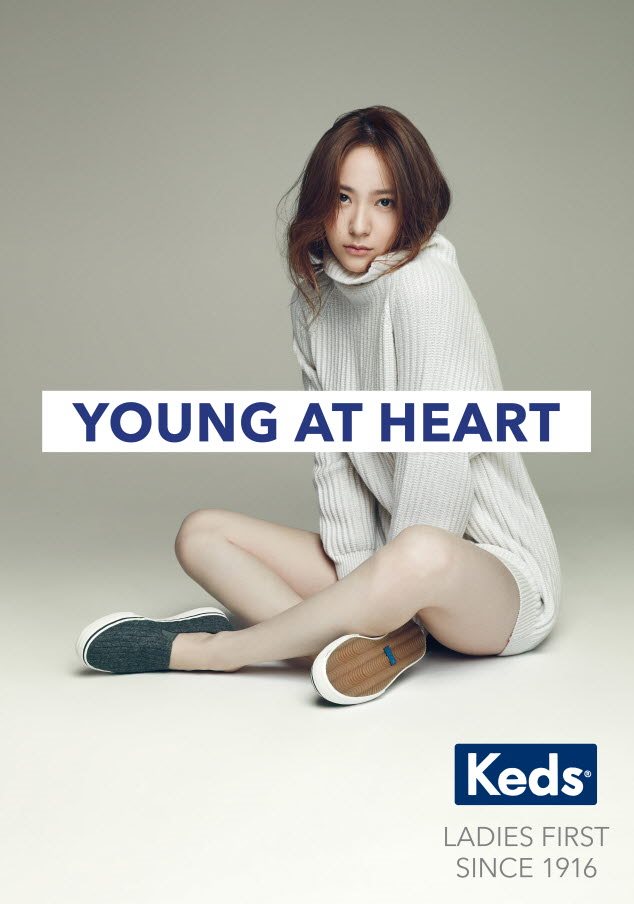 Krystal @ Keds