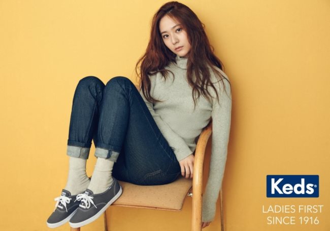 Krystal @ Keds