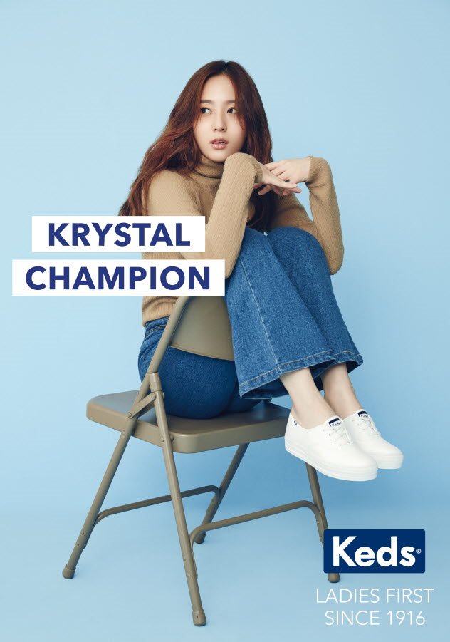 Krystal @ Keds